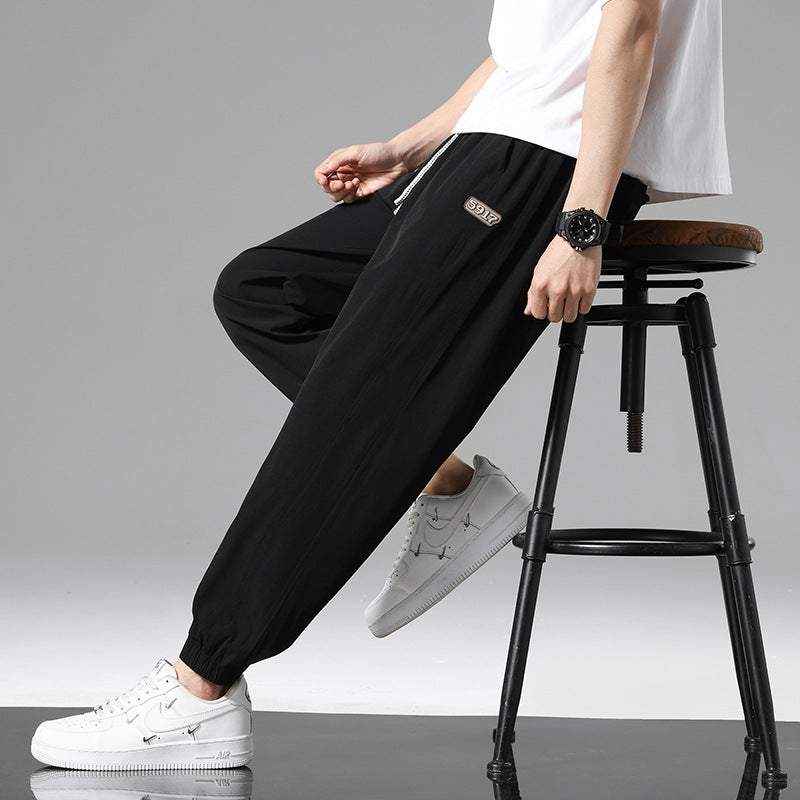 Men's Casual Fashion All-matching Sports Pants