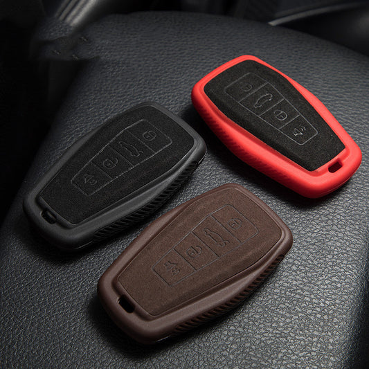 For Geely Binrui key case