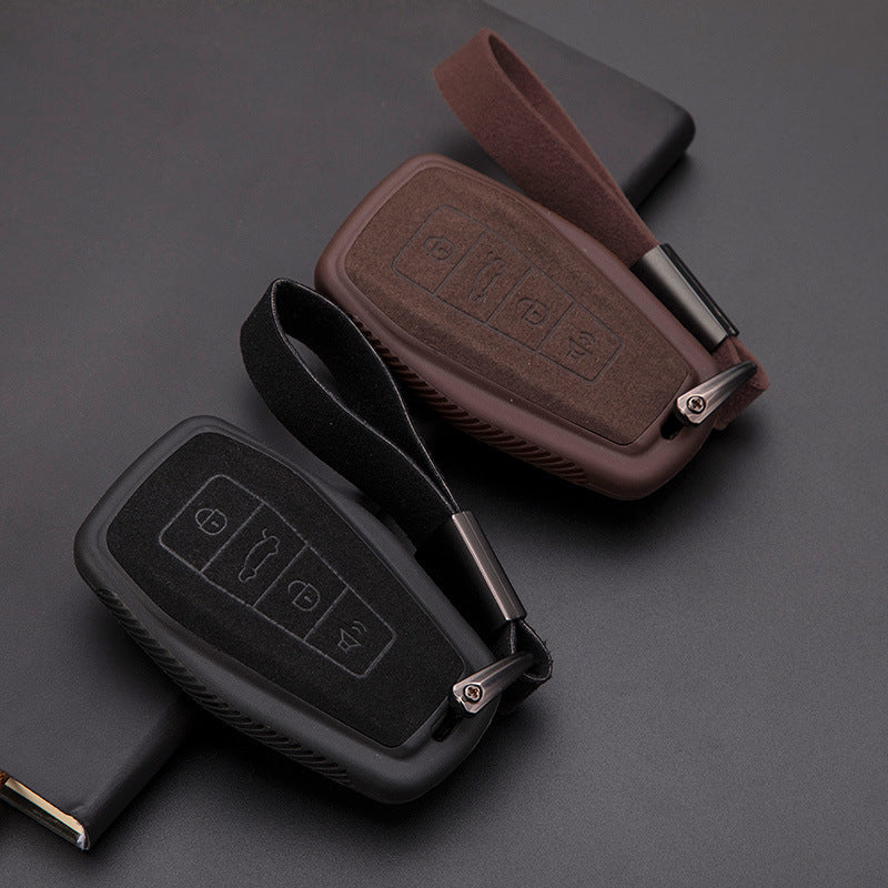 For Geely Binrui key case