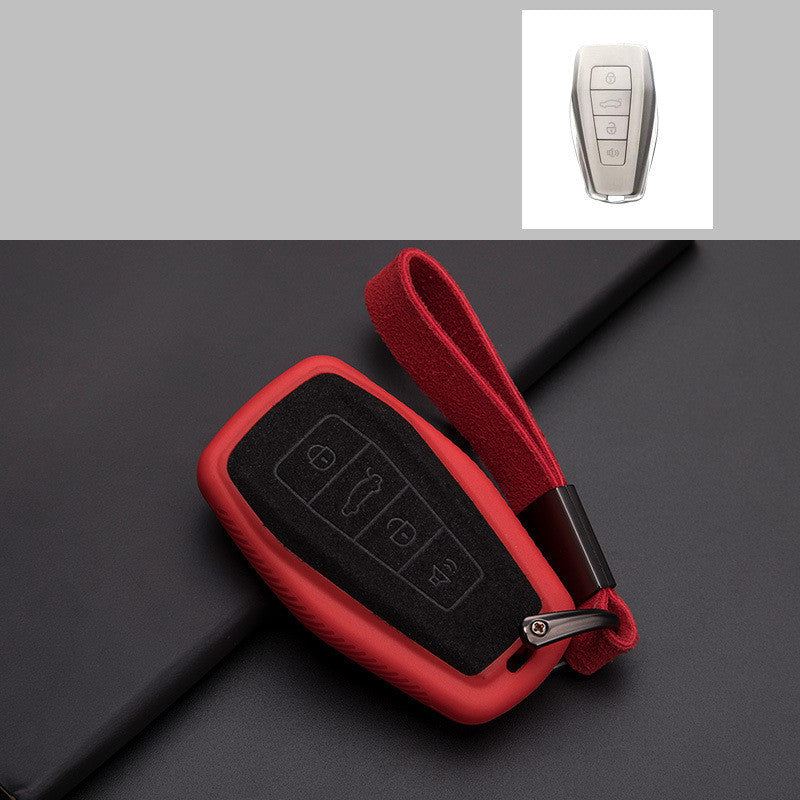 For Geely Binrui key case