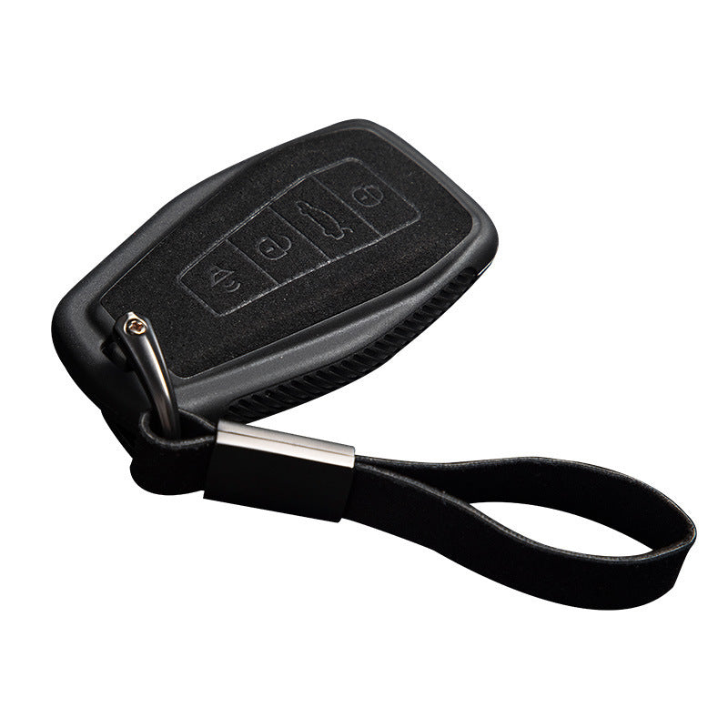 For Geely Binrui key case