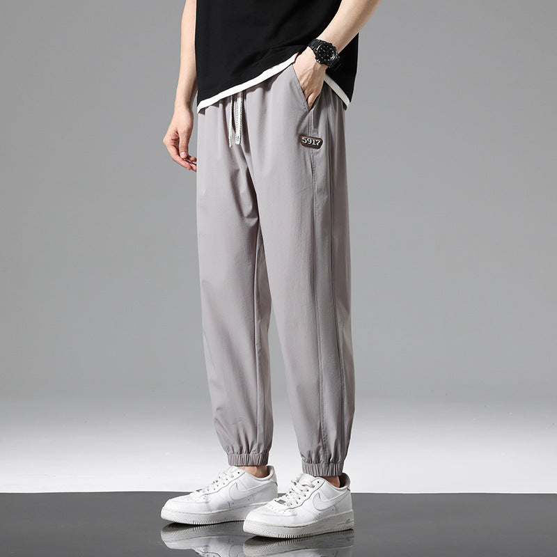 Men's Casual Fashion All-matching Sports Pants