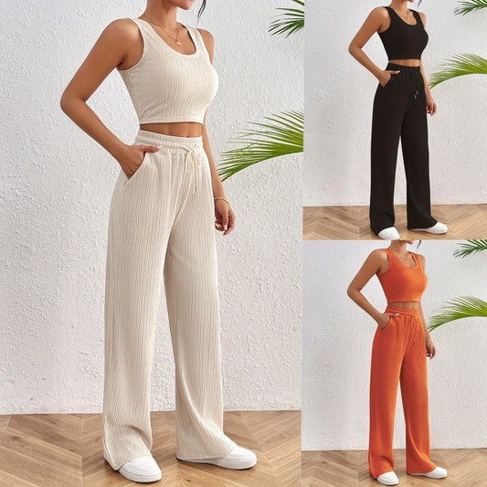 Women's Sports Fashion Casual Vest Loose Trousers Two-piece Set