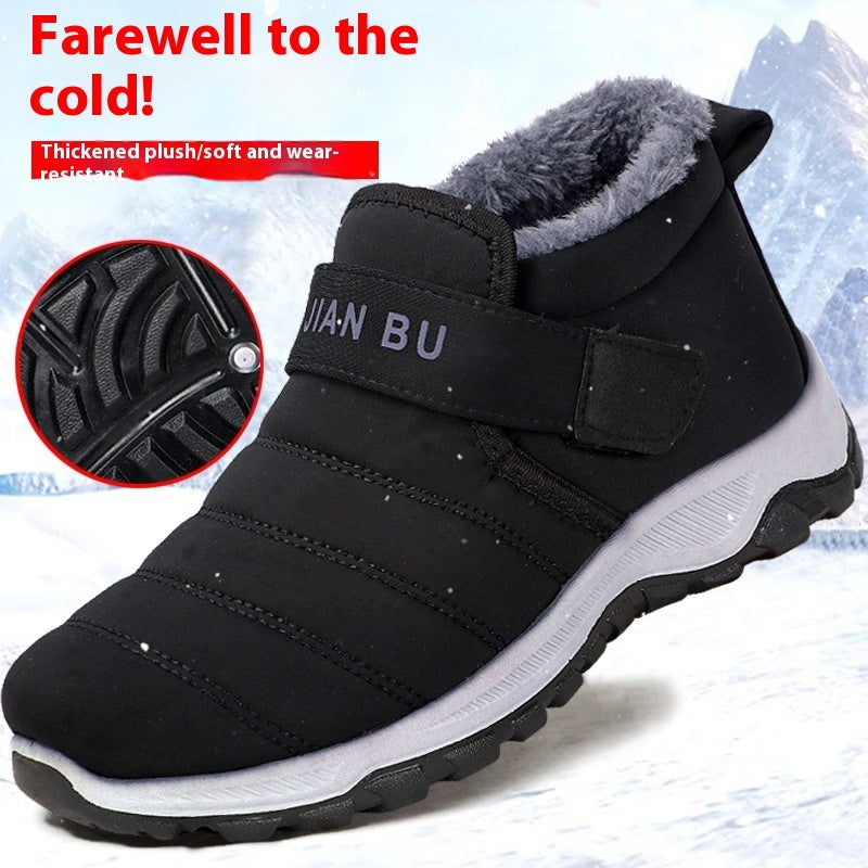 Traditional Beijing Cotton Shoes Men's Fleece-lined Thickened