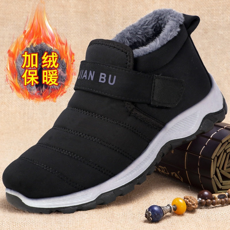 Traditional Beijing Cotton Shoes Men's Fleece-lined Thickened