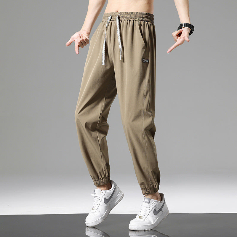 Men's Casual Fashion All-matching Sports Pants