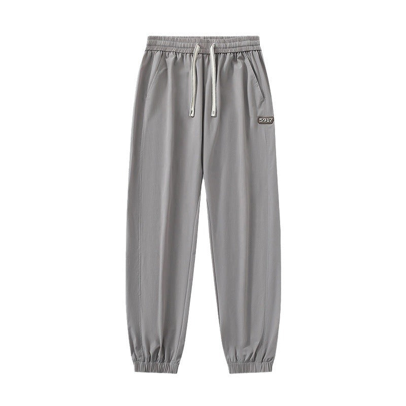 Men's Casual Fashion All-matching Sports Pants