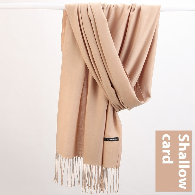 Pure Color Warm Keeping Scarf All-match Cashmere Shawl