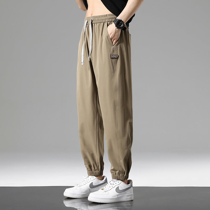 Men's Casual Fashion All-matching Sports Pants